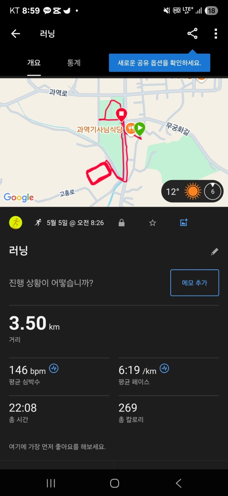 신기기사식당 이미지