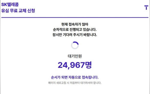 시원모바일 이미지