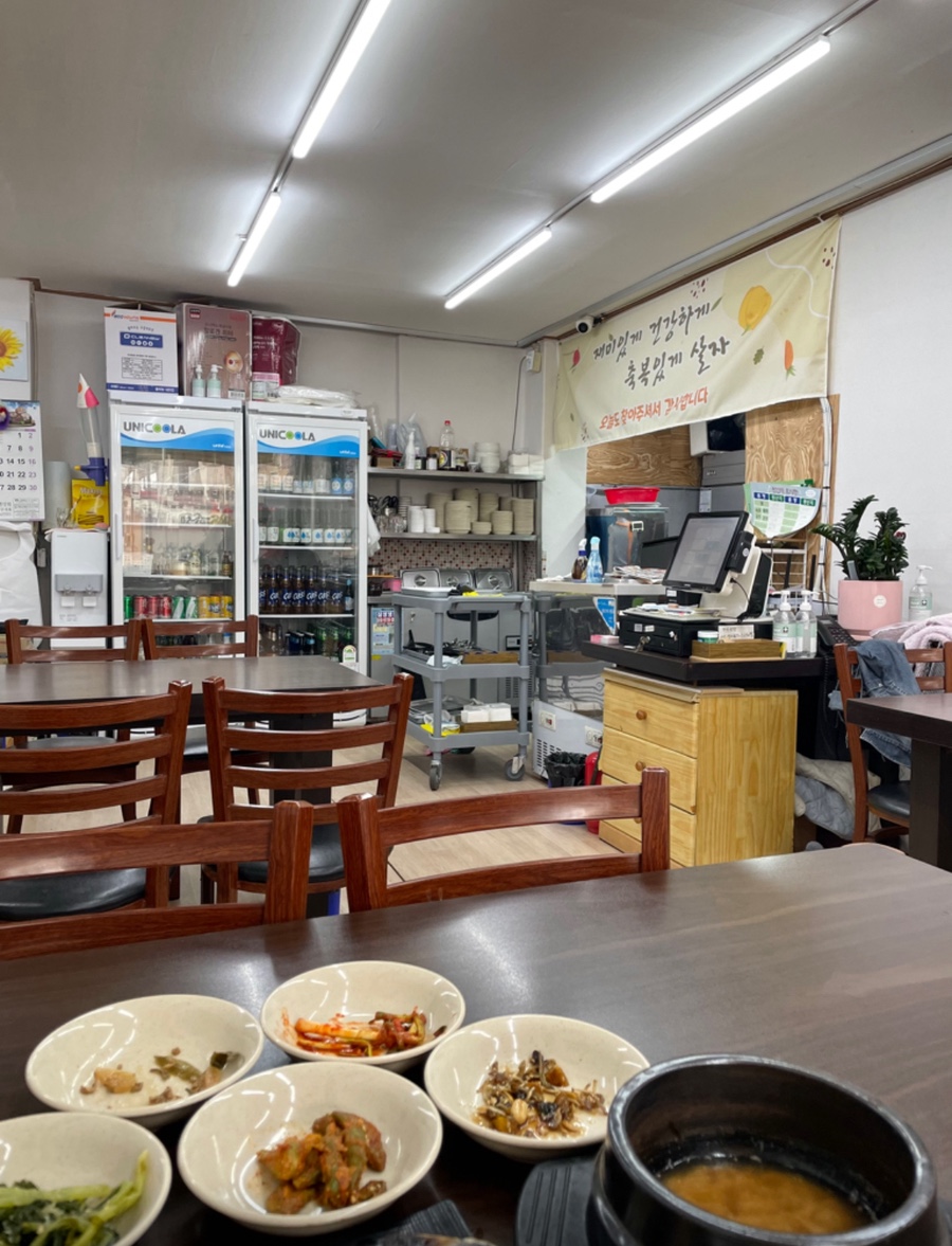 정숙이네생선구이 이미지