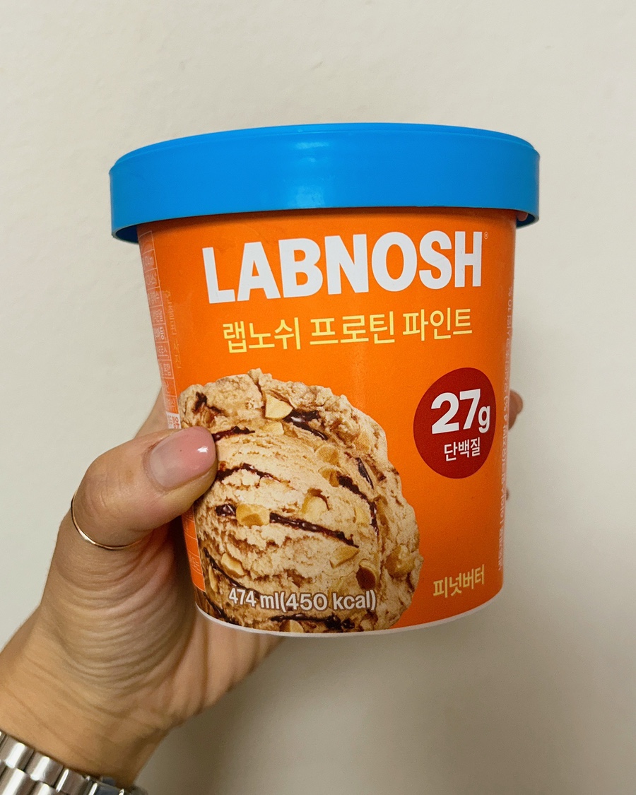 꾸우밍 이미지