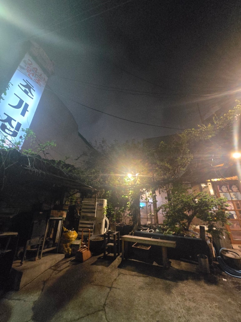 원조 초가집 이미지