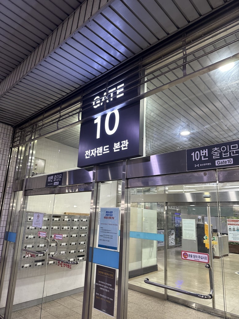 조인스컴 이미지