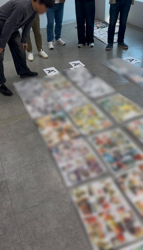 프리즘만화전문학원 이미지