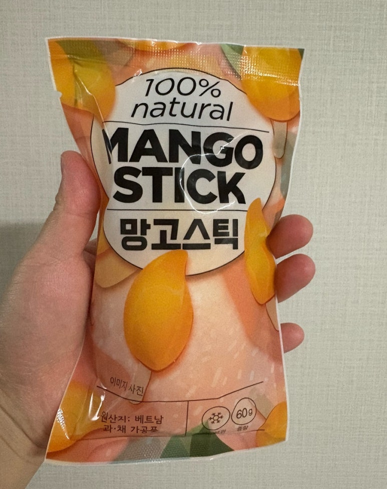 아워밀 이미지