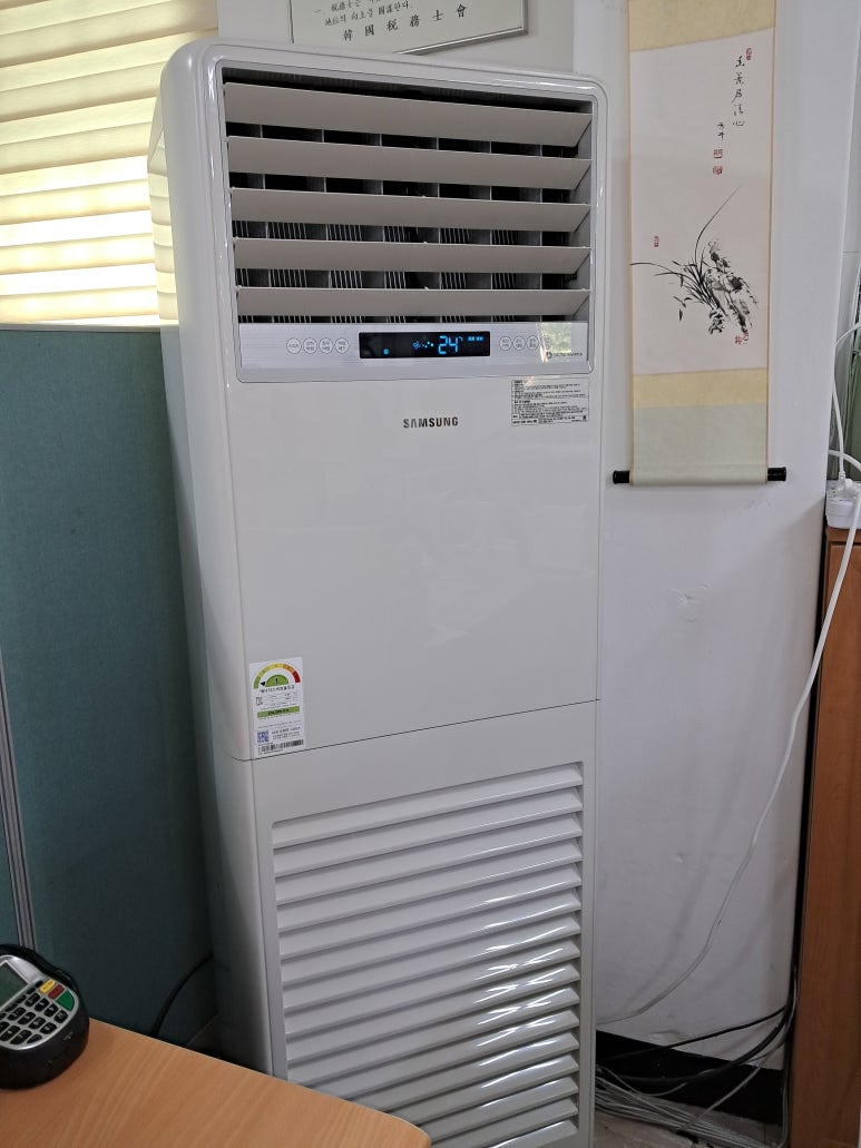 직지세무법인김명녀세무사 이미지