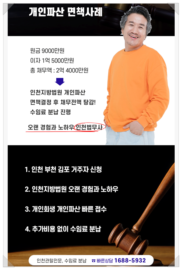 숨빚 이미지