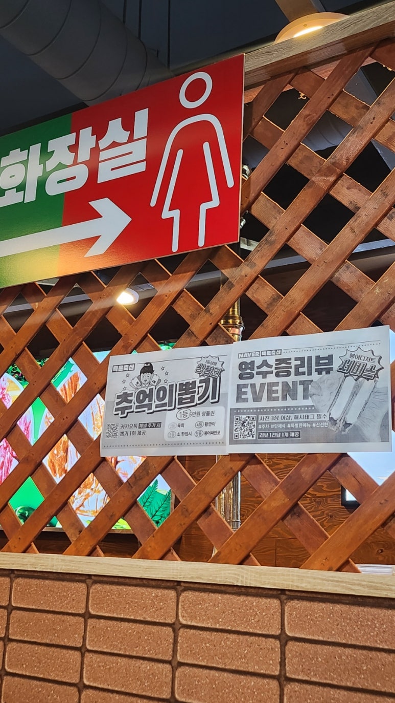 금손축산 이미지