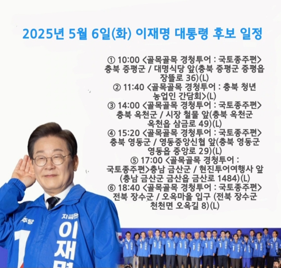 현진여행사 이미지