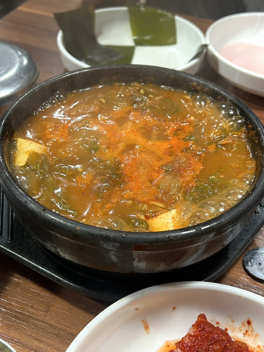 참말로육구구이 이미지