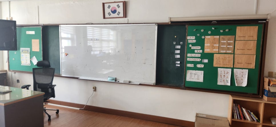 행신초등학교 이미지