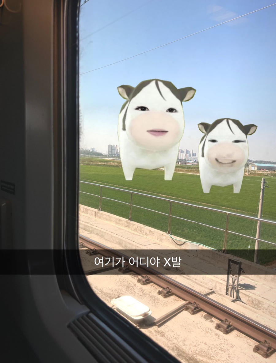 오타쿠 이미지
