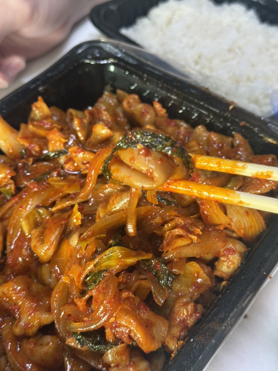 서영지영네중독곱창 이미지