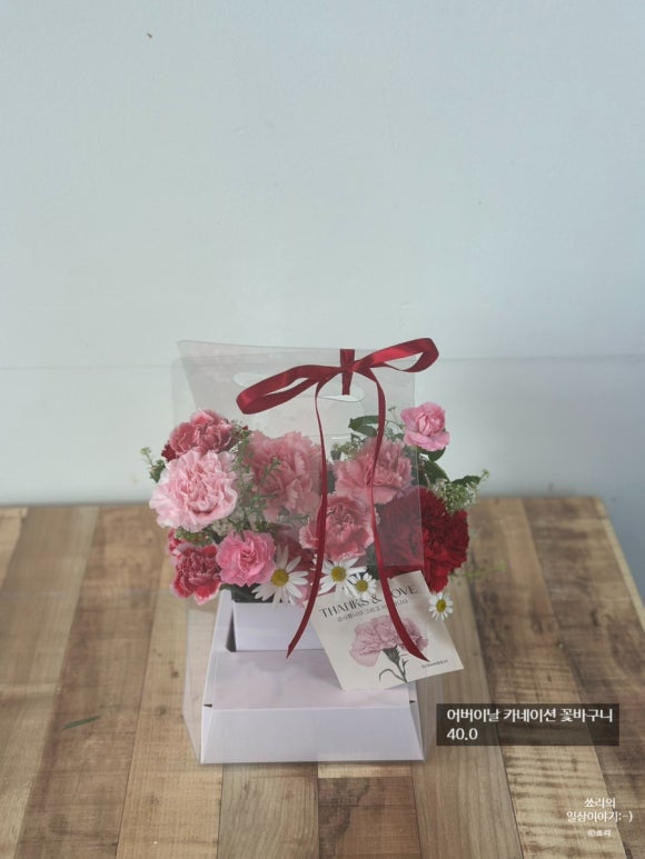소담꽃 이미지