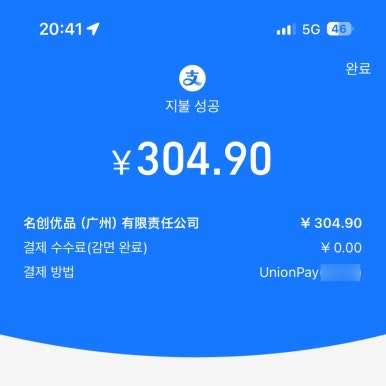 블루마사지 이미지