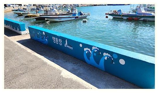 명동장 이미지