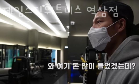 제임스휘트니스 이미지