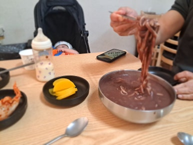 콩쥐분식 이미지