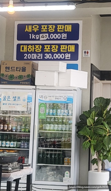 신명오도리마을 이미지