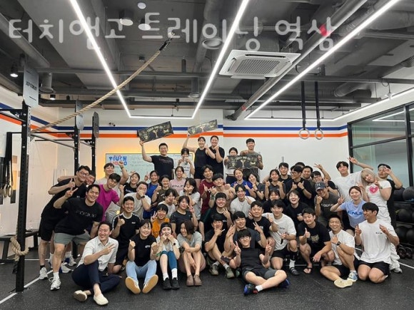 터치앤고트레이닝 이미지