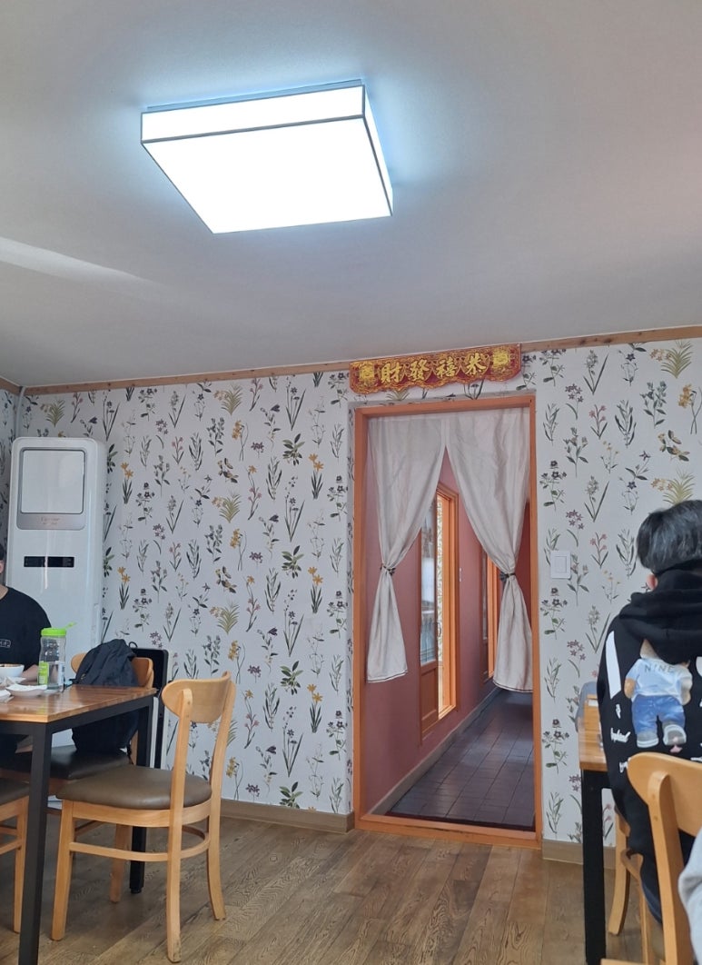 대창반점 이미지