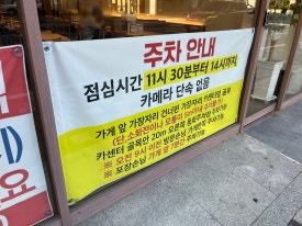 동화카센타 이미지