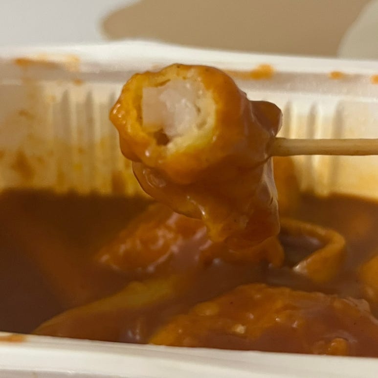 정가네순뎅이 이미지