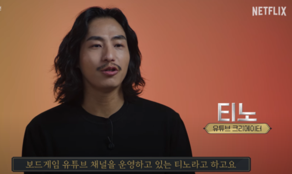 미코플랜 이미지