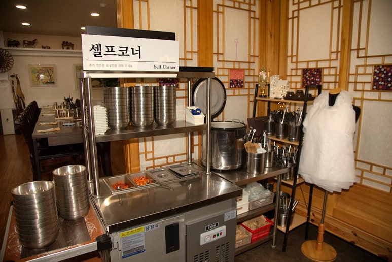 중앙갈비탕 이미지