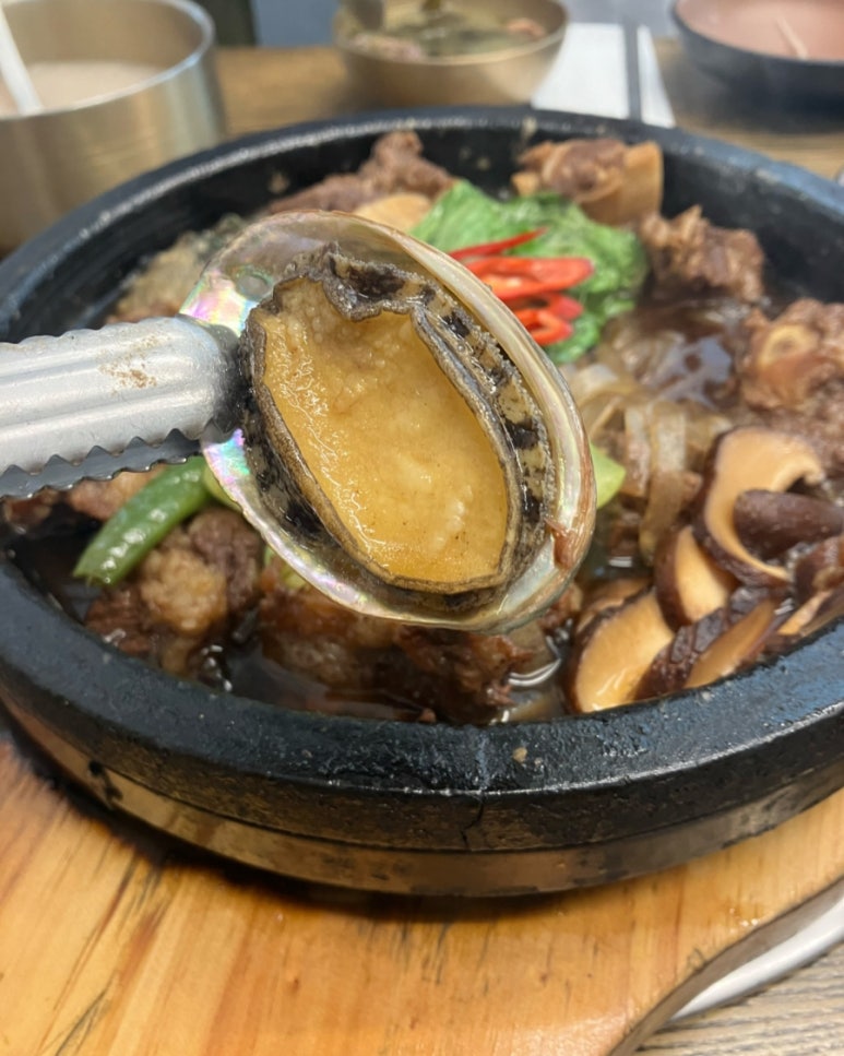 정대감 이미지