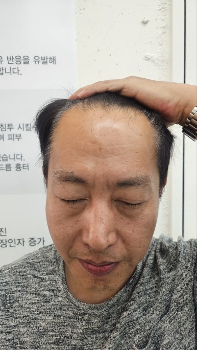 내집사랑 이미지