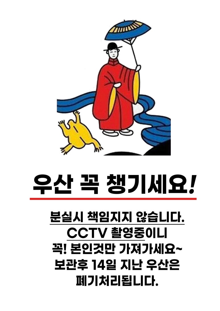 리마인드스터디카페 이미지