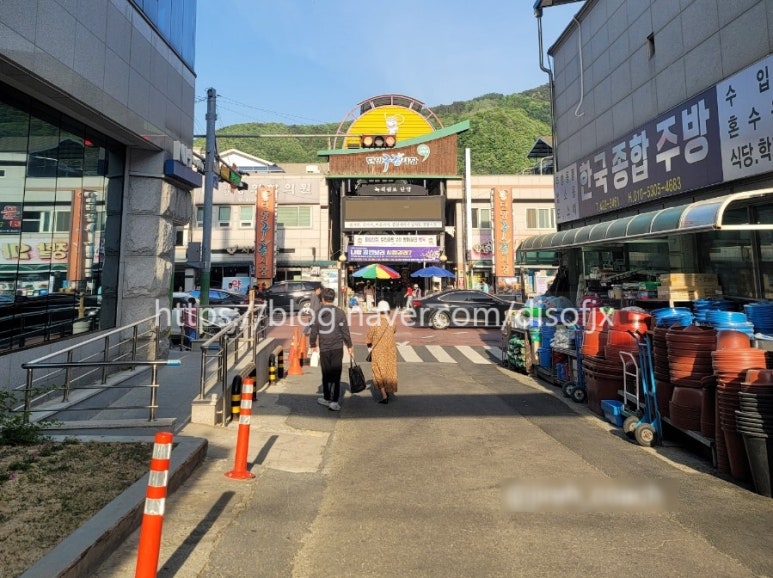 단양농협하나로마트 이미지