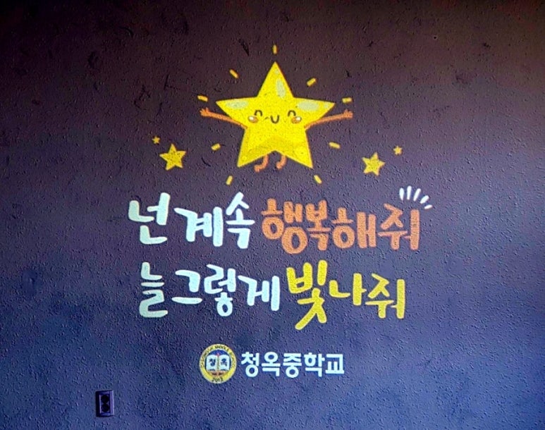 창업창직교육원 이미지