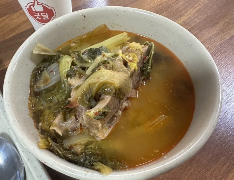 행복함바뷔페 이미지