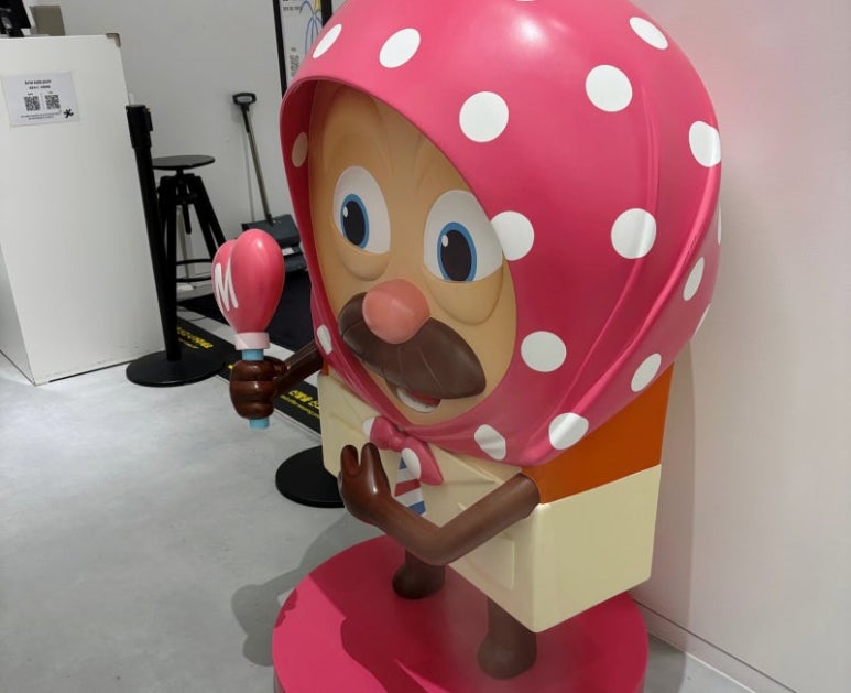 브레드이발소키즈카페 이미지
