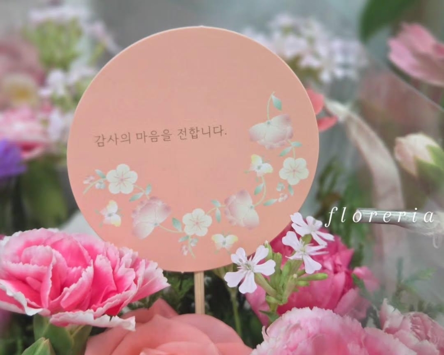 플로레리아 이미지