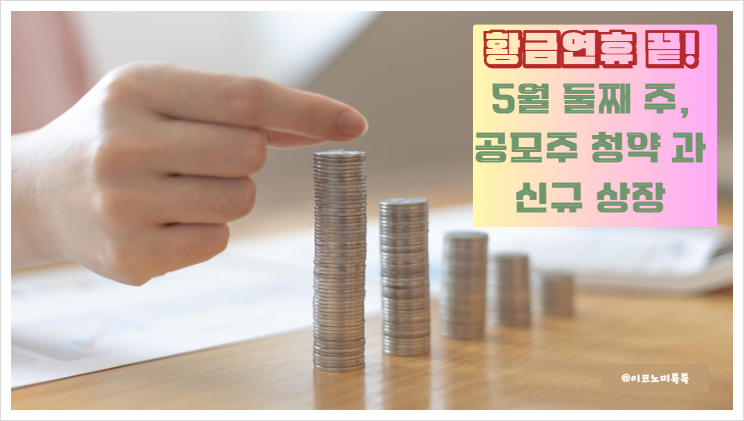 (주)일상로지스 이미지