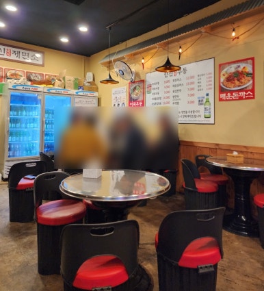 지연닭발 이미지