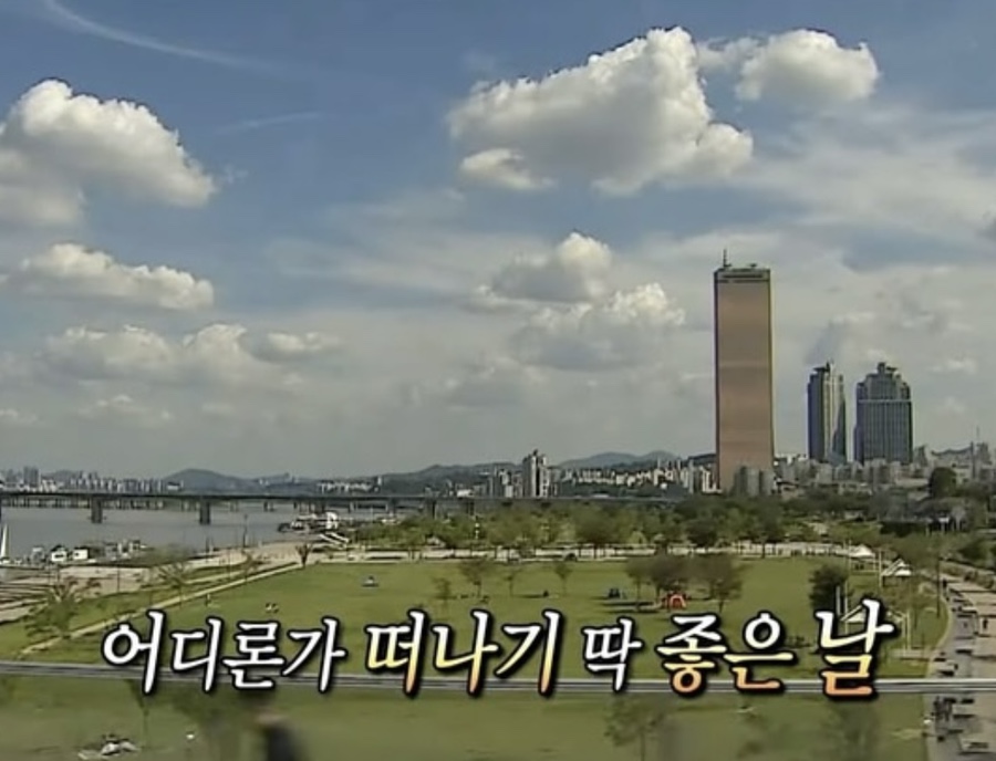 주인장 이미지