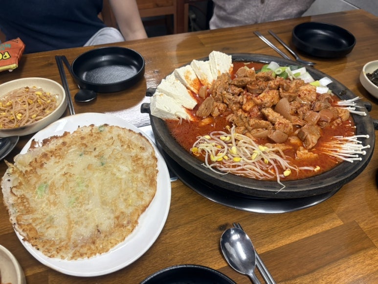 이모부식 이미지