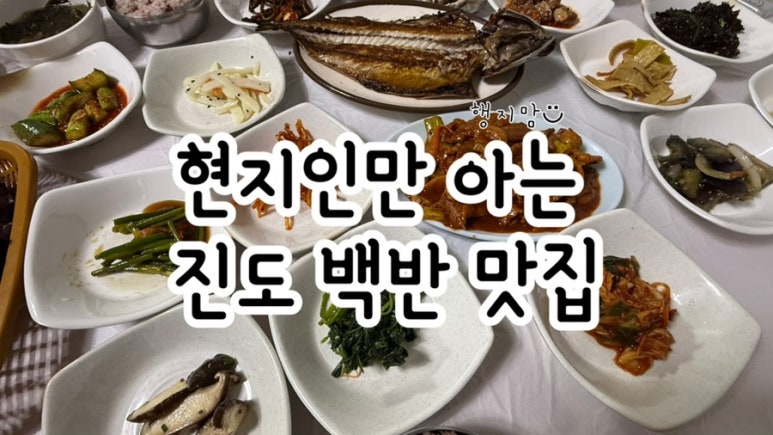 용문 가든 이미지