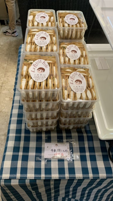 삼미곱창 이미지
