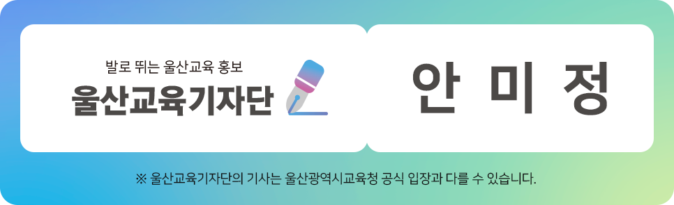 큰나무공작소 이미지