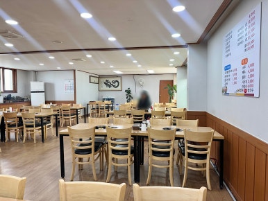 유성엄마큰손칼국수 이미지