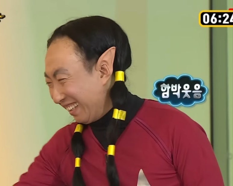 예본한의원 이미지