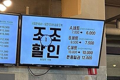 풀덤 이미지