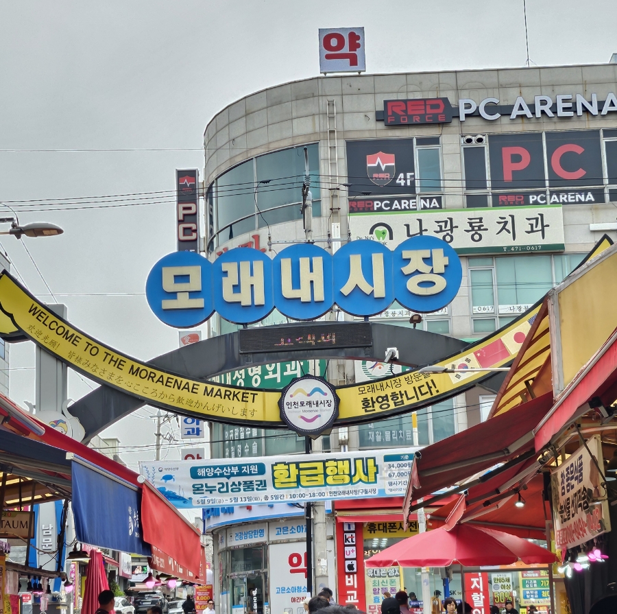 장원참숯소갈비살 이미지