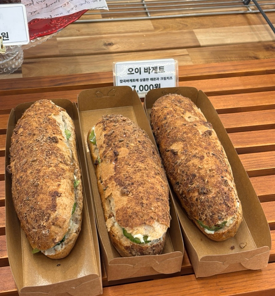 로제베이커리 이미지