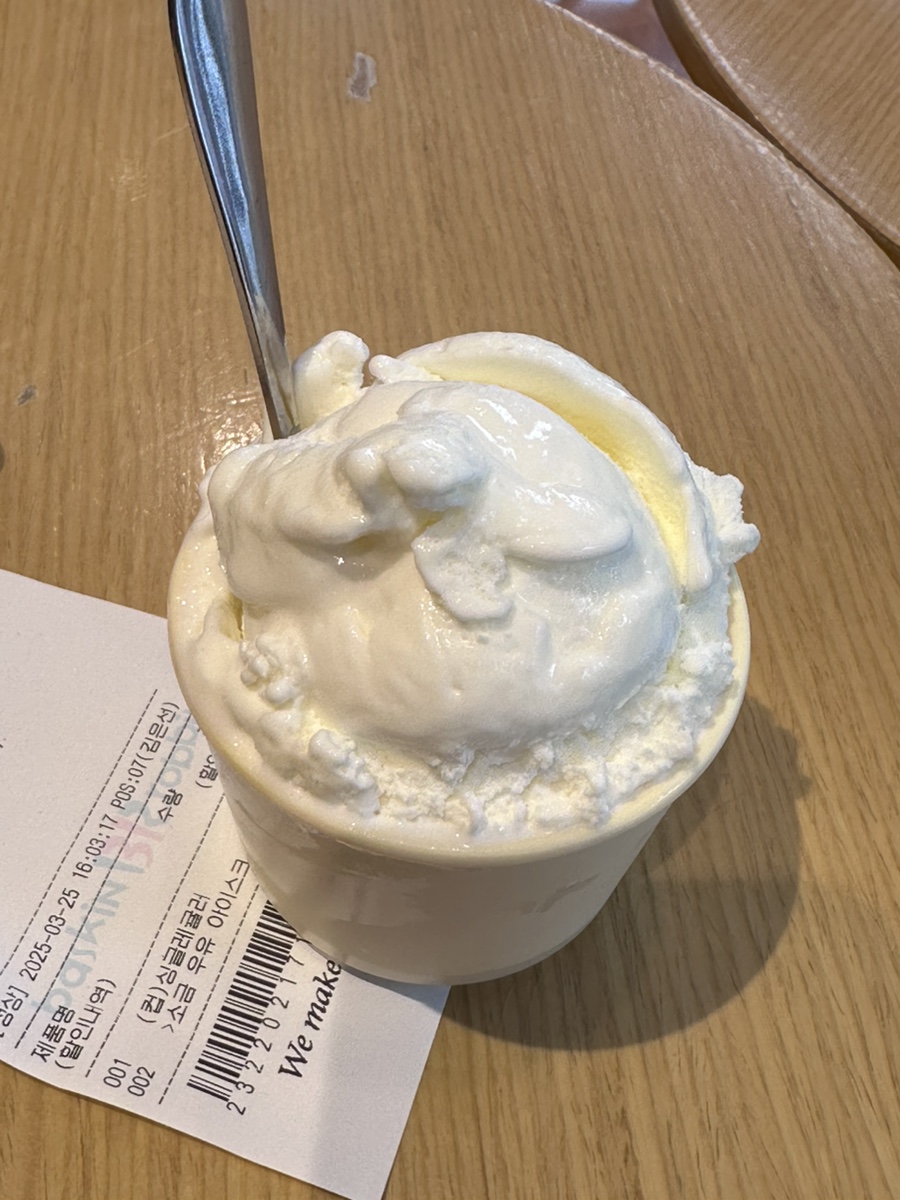 샐러디창동역점 이미지