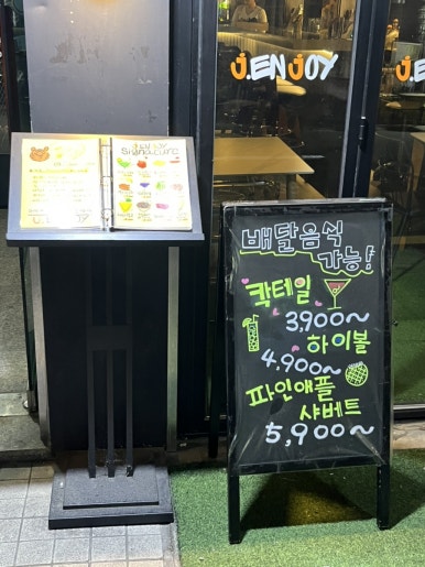 제이바 이미지